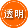 建始救援费用合理
