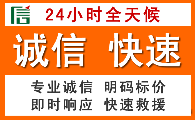 如何制定合理价格策略缓解建始道路救援售后压力